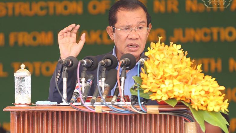 លោកហ៊ុន សែន ថ្កោល​ទោស​ការ​វាយ​ប្រហារ​លើ​បន្ទាយ​ទ័ព​កម្ពុជានៅ​ប្រទេស​ម៉ាលី​